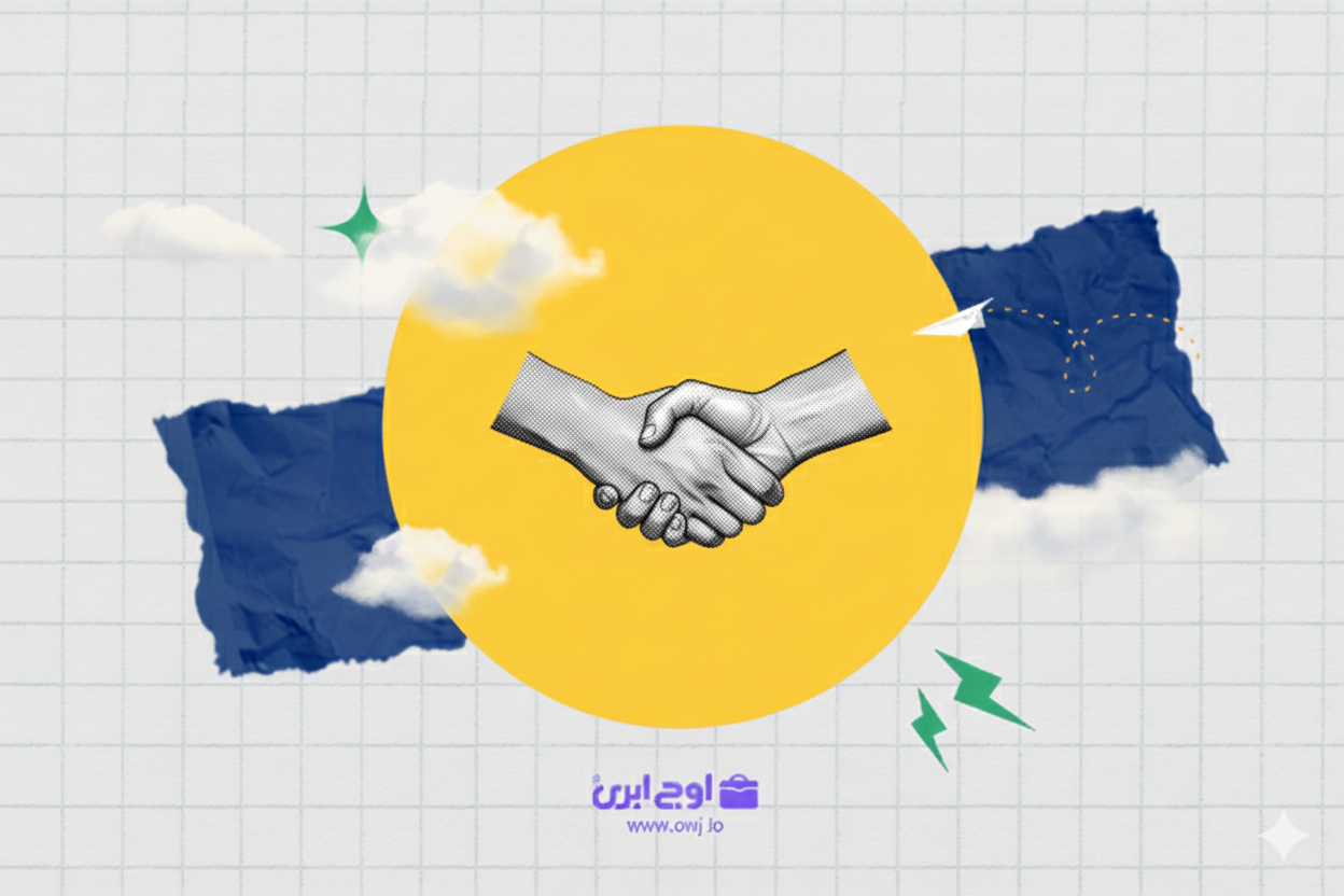 باشگاه مشتریان استاندارد