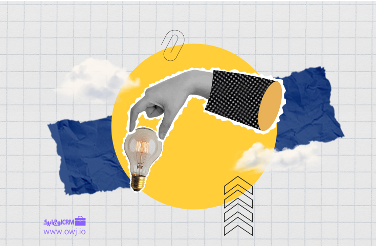 اطلاعات مهم پیش از راه اندازی نرم افزار باشگاه مشتریان که باید بدانید!