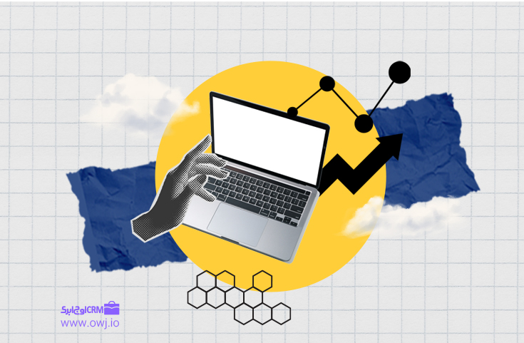 نرم افزار باشگاه مشتریان تحت وب