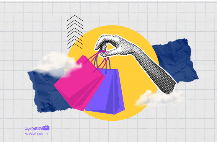 تبدیل مشتریان بالقوه به بالفعل با باشگاه مشتریان