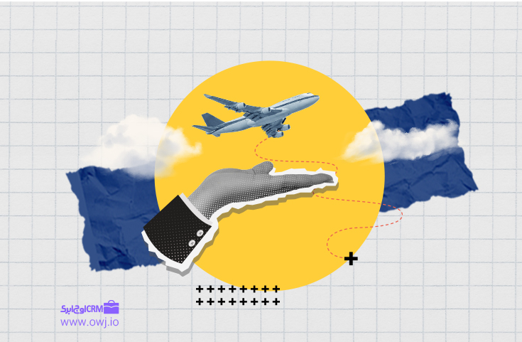 نرم‌افزار باشگاه مشتریان دفاتر گردشگری