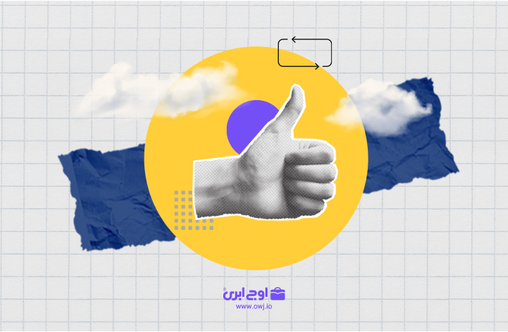 اصول CRM | هرآنچه باید درباره اجرای صحیح مدیریت ارتباط با مشتری بدانید