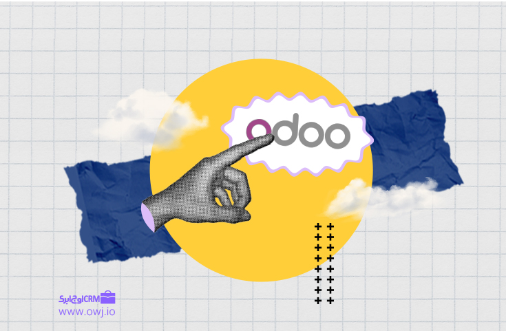 خرید و قیمت Odoo در ایران