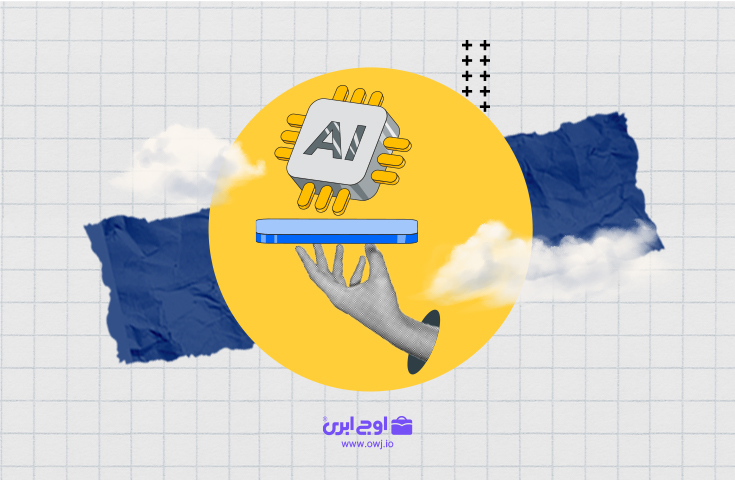 تاریخچه باشگاه مشتریان در دنیا؛ از اولین کوپن تا هوش مصنوعی در وفاداری مشتری