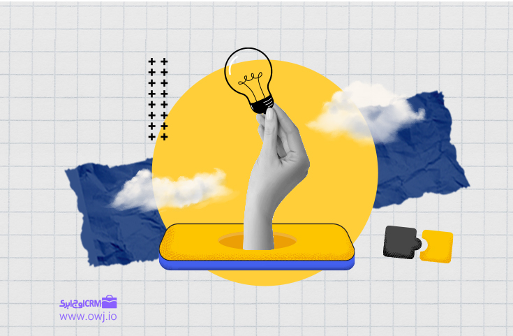 معرفی و دانلود باشگاه مشتریان رایگان | لینک مستقیم