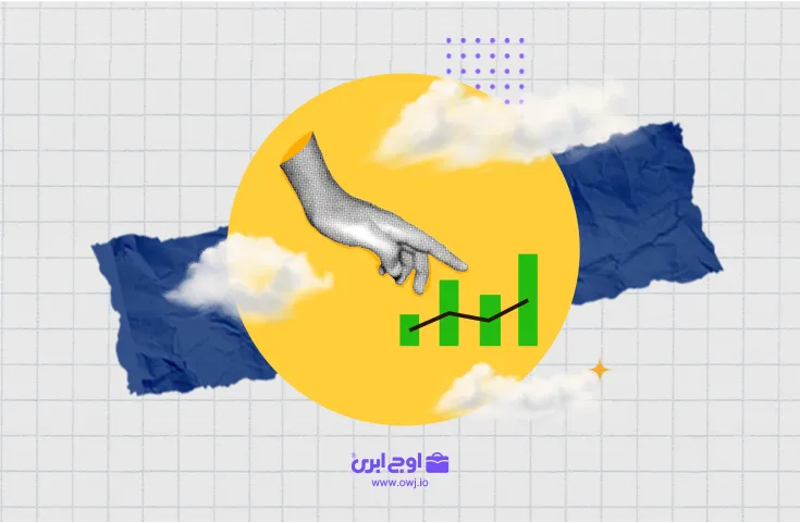مدیریت ارتباط با مشتری چیست و چگونه رشد پایدار سازمان را تضمین می‌کند؟