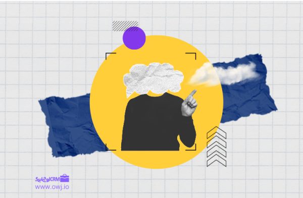 نرم‌افزار فروشگاهی